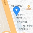 주흥3길 34 이미지