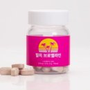 힐미 이미지