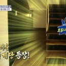 호두나무집