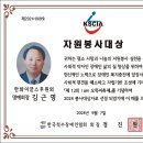 제13회 오뚝이 축제 안내. 이미지