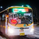 소망슈퍼 이미지