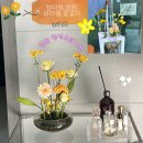 청년스테이션 소담키친 | [시흥/정왕] 엄마의 정원,파라렐 꽃꽂이ㅣ정왕 청년스테이션 원데이클래스 (5,000원)