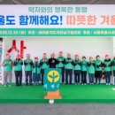 구룡 축사 이미지