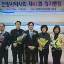 주연온누리약국 이미지