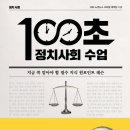 허빙