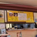 홍천뚝배기옥계점 이미지