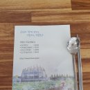 무안팥죽 이미지