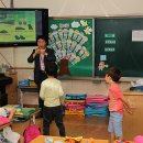 왕운초등학교 이미지