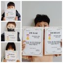 공부가 힘든 아이들 이미지