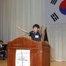 해강초교 이미지