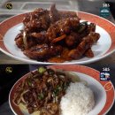 NR-3[사천대로]-상-53 | 가성비 미쳐버린 3만원짜리 무조건 예약제 백반집 수준