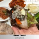 할매보쌈 | 진주 보쌈 맛집 2대째 내려오는 평거동 맛집 생굴보쌈 후기 할매보쌈