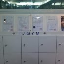 TJ GYM 이미지
