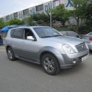 쌍용수퍼 이미지