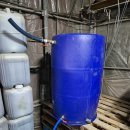 발효 제조 프로세스 (호기 발효 기준) Fermentation Manufacturing Process 이미지