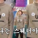 (주)라스엔 Daum카페