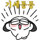 비비큐대구영남이공대점 이미지