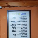 항남목욕탕 이미지