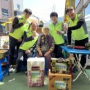 한국전력공사 정선지사 이미지