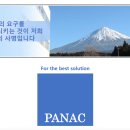 주식회사 케이에프씨 코리아
