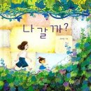 한울림관 이미지