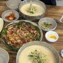이민창칼국수