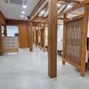 정가네 보리굴비 솥밥정식 이미지