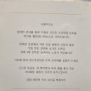 목동돈가스 이미지