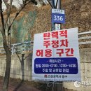 용유서로 이미지