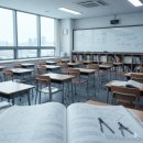 미래탐구2관학원 이미지