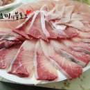 수암할매횟집 이미지