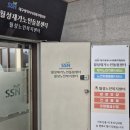 (상반기) 건강체조 이미지