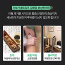 분성한의원 이미지