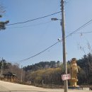 영명사 입구 이미지