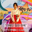 고은통신 네이버블로그
