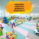 홈플러스(주)동수원점 이미지