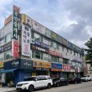 벽산블루밍3단지경로당 네이버블로그