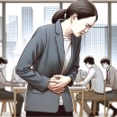 구월한의원 이미지