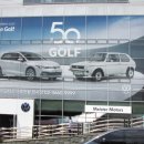 마이스터모터스 구로천왕센터 이미지