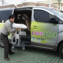 학산면보건지소 이미지