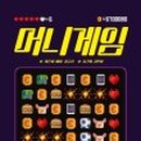 도서출판 Bank