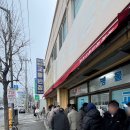 진짜짬뽕 | 원조강릉교동반점 교동짬뽕 진짜 본점 웨이팅 및 주차 후기