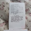 백초당약국 이미지