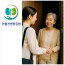 양철우내과의원 이미지