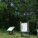 사동유원지 이미지