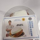 씨유 울산강동힐스테이트점 | 연세우유 명장단팥 마리토쪼 솔직후기