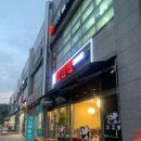 짬갬뽕진접