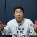 대덕비즈센터공인중개사사무소 네이버블로그