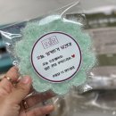 오밀당 더 센트럴 이미지