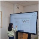 수학여행교습소 - 중구 제물량로 135 | 수학여행교습소